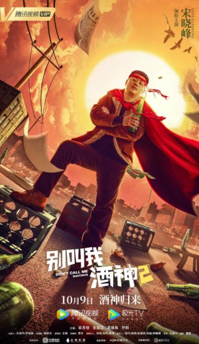 国产综合网